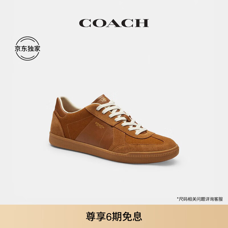 ޢ�ۣ�COACH����ר��ֱ������Ʒ��ʿ��ЬELLIS�˶�Ь��ѵЬʱ�а�Ь�ٴ� ����ɫ 42