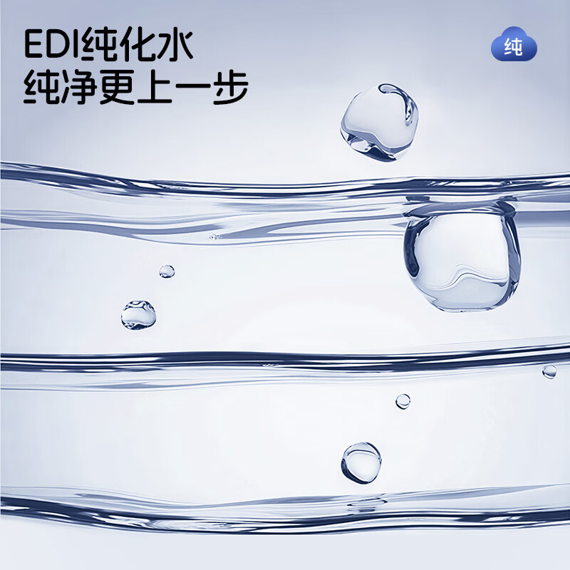 棉柔世家婴儿湿巾新生儿宝宝屁湿纸巾幼儿手口专用湿巾 【包装升级】 80抽 10包