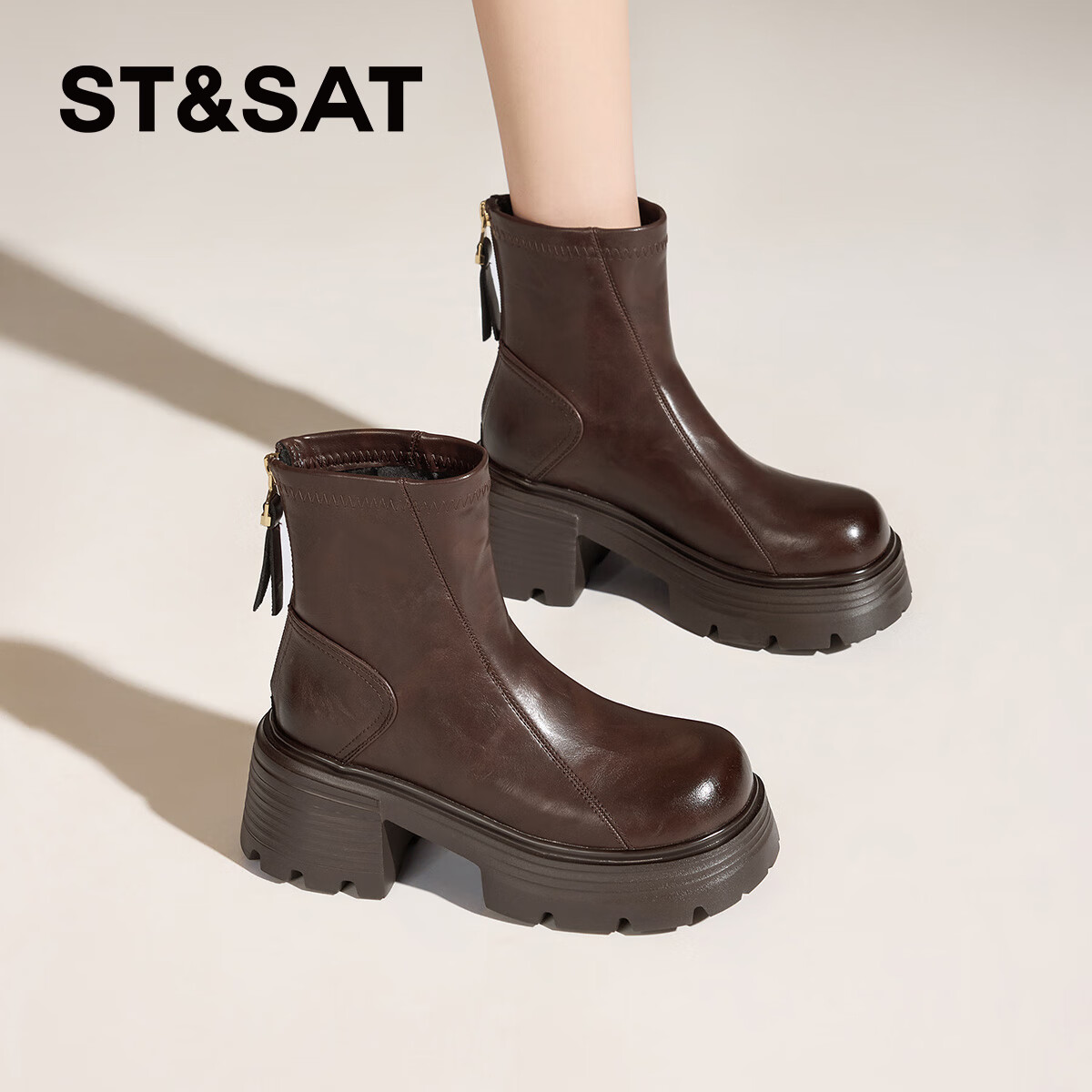 星期六黑色厚底短靴女款2025新款冬季增高粗跟瘦瘦英伦风马丁靴女 棕色 36