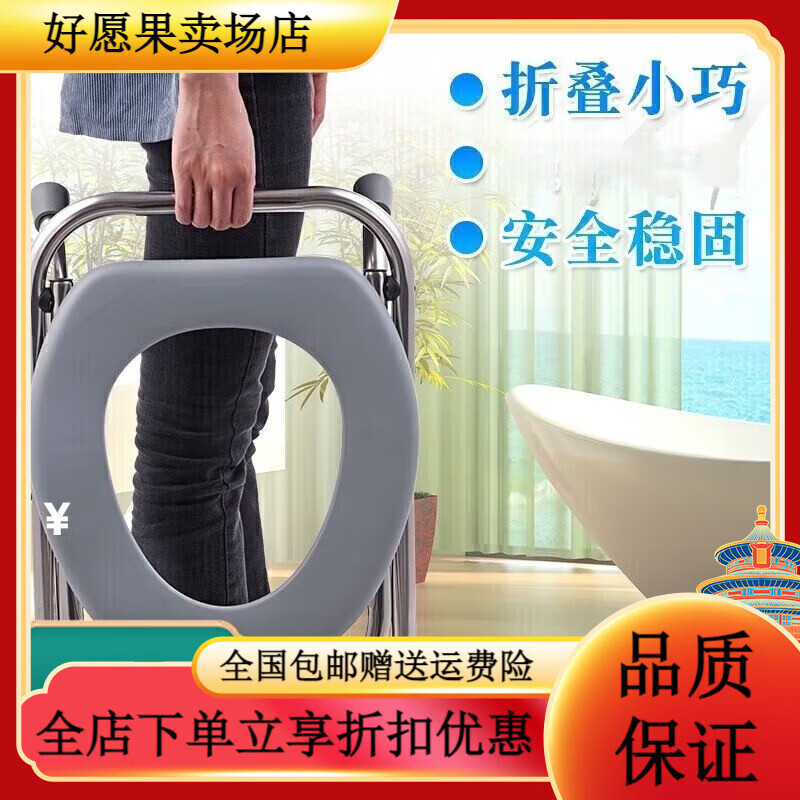 【药房直售】鱼跃