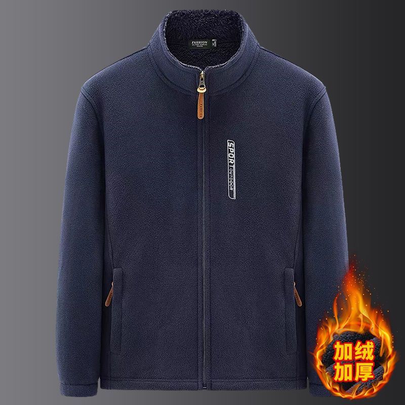秋冬季男士外套夹克上衣摇粒绒拉链卫衣潮流立领加绒加厚款lrx11 深蓝色 3XL (适合135-155斤)