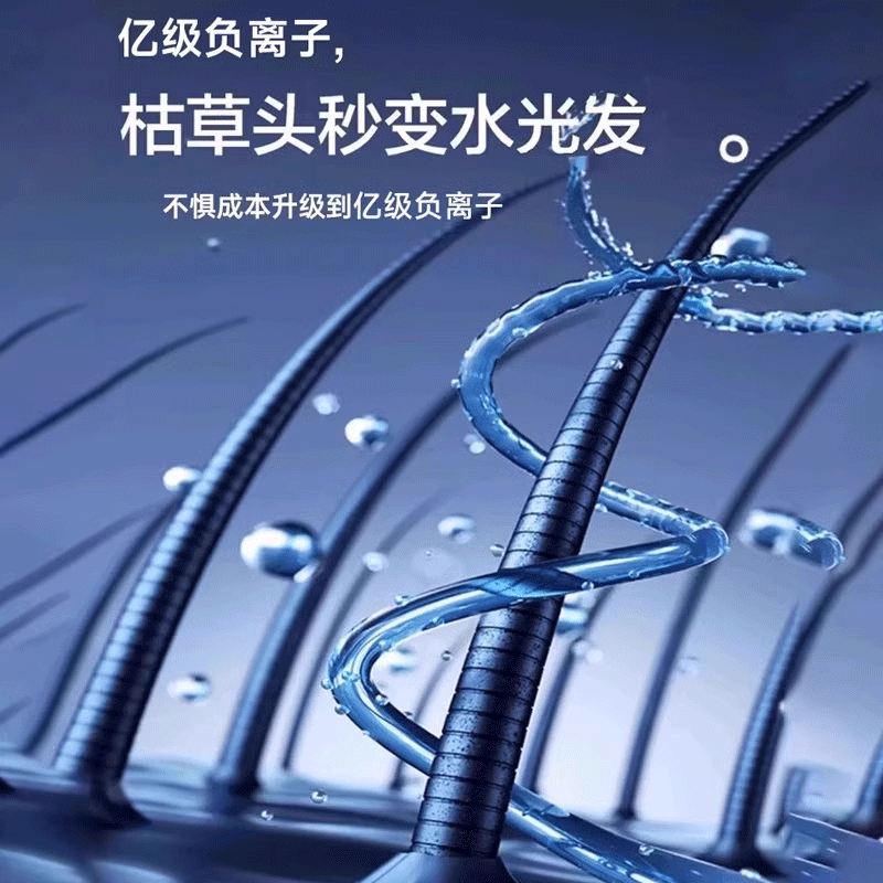 RASW德国吹风机家用静轻音负离子大功率不伤发高速干无叶电吹风护发宿舍婴儿宠物女士便携出差旅行 玫红色【亿级负离子】单风嘴礼盒装 2026全新升级顶配款 情人节生日新年礼物