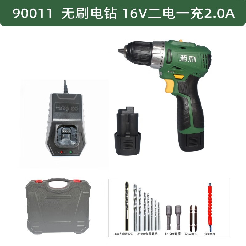 喜利得（hilti）無刷手電鉆90011充電式鋰電鉆16v家用電動螺絲刀大扭力螺絲批 90011二電一充2.0A