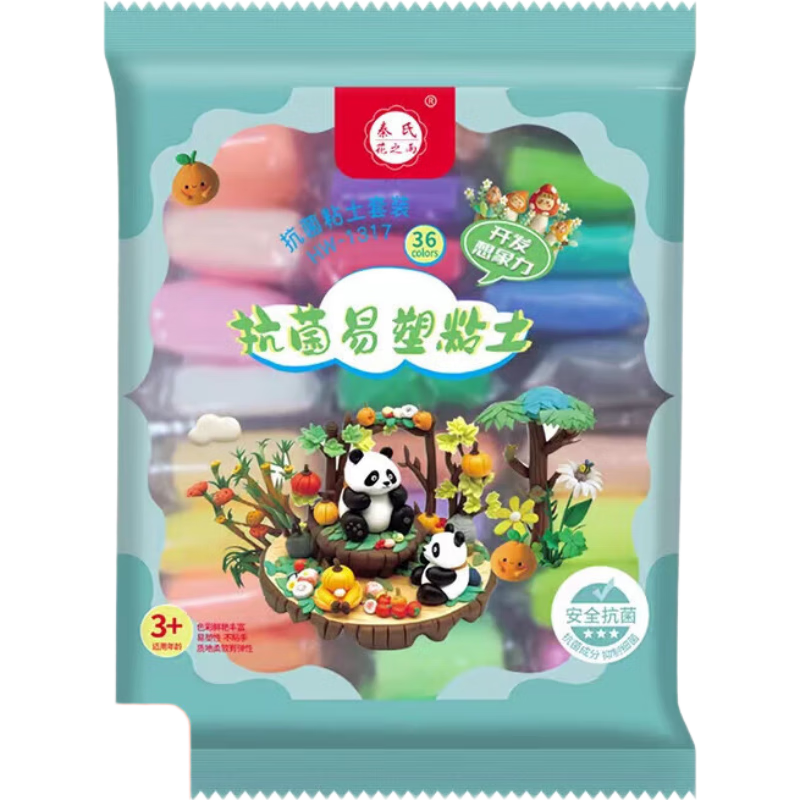 ����ȯ:������� ��ͯ��Ƥ�� �޶���ͯ�ֹ�DIY������� 12ɫ ��12�������