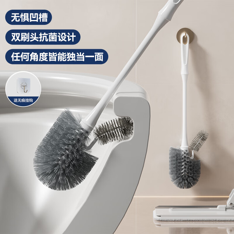 19:49 概率开到100-10奍   或者试试飞行游戏 锡洁抗菌马桶刷子 弹9.4折-副业网