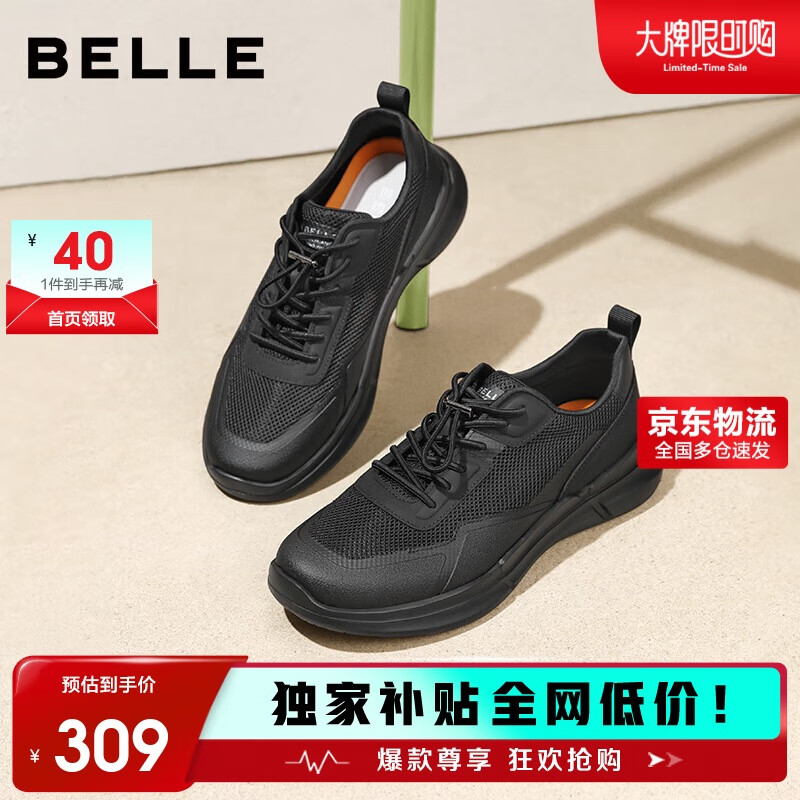 ＾㽡Ьл˶ЬA1980BM5 ī 41 236.32Ԫ