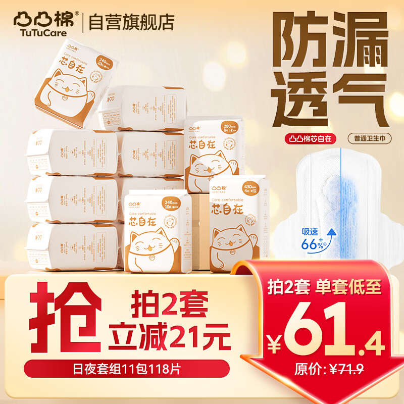 ͹͹ҹŮ118Ƭ͸侩Ӫ콢