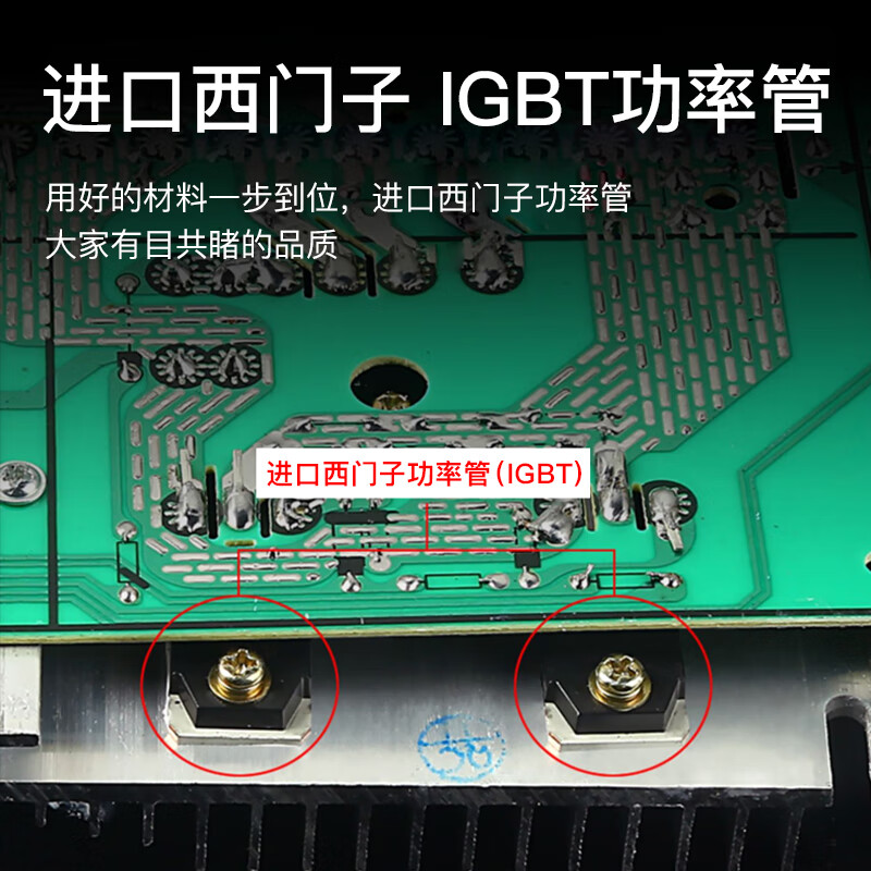 德鲁纳3500W铜发热盘 电磁炉燃气灶气电两用灶煤气灶家用嵌入式台式双灶一气一电二合一体灶具 【左气右电】3000W发热盘+九腔铜火盖 管道天然气