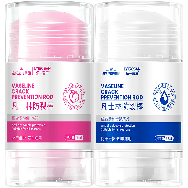 ���ڲ��������Ϻ�ŵ��ʿ�ֽź�����Ѱ�2֧ ������Ѱ����͹������Ѹ������˪�ﶬ 50.04Ԫ��4��(��12.51Ԫ/��)