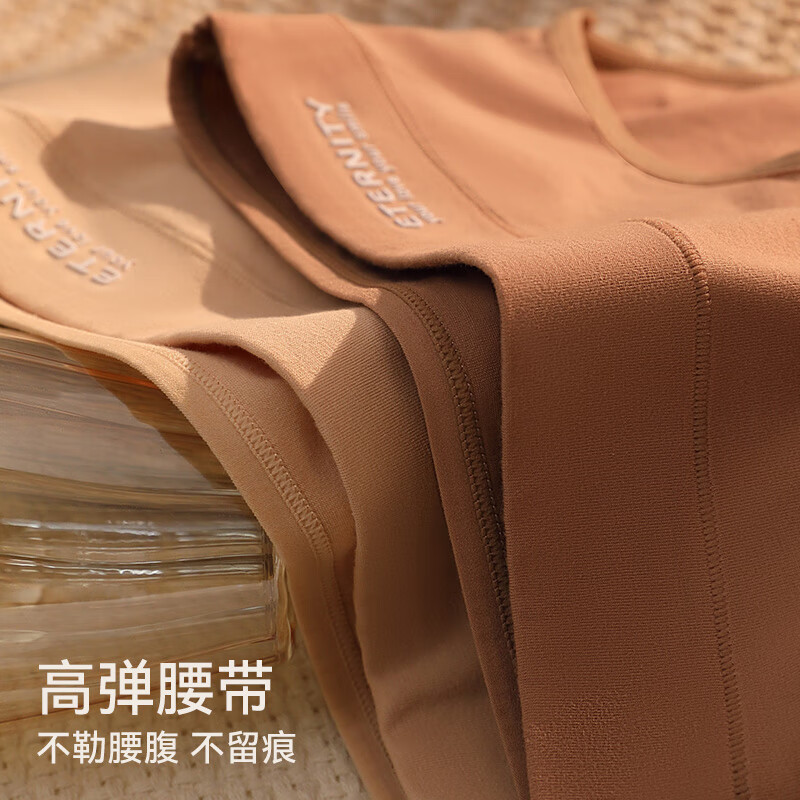 康丽霞（4条）女士内裤纯棉100%全棉抗菌裆中腰大码包臀女生内裤三角裤 4条装：浅咖+深咖+浅杏+深杏 2XL （140-160斤）