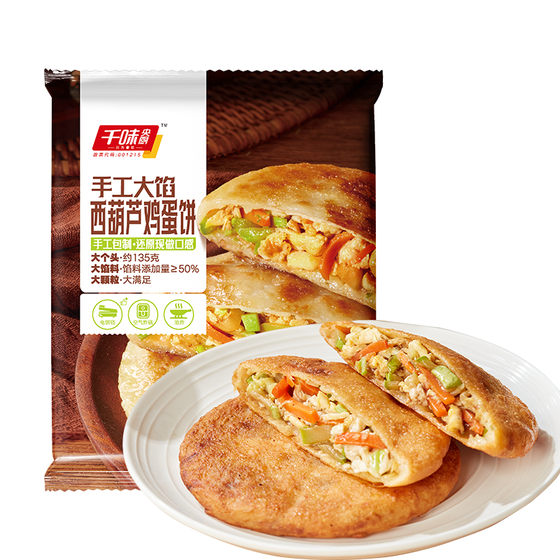 ǧζ��� �ֹ����ڱ� ����«������ 675g/5�� ѧ����Ͱ��Ʒ17.74Ԫ