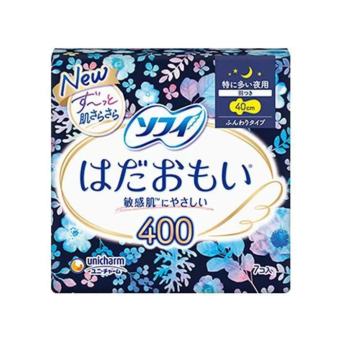 尤妮佳（unicharm）温柔超薄棉柔护翼日用卫生巾姨妈夜用极厚 极薄修身夜用29cm*15枚 1盒