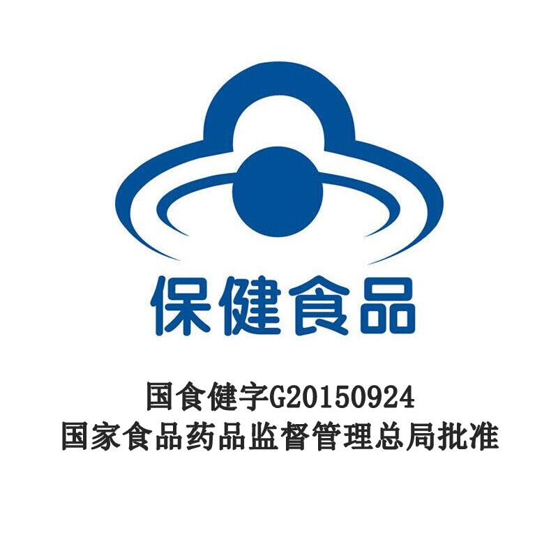 黄金搭档 褪黑素维生素b6片改善睡眠失眠 成人中老年退黑素睡眠片安眠