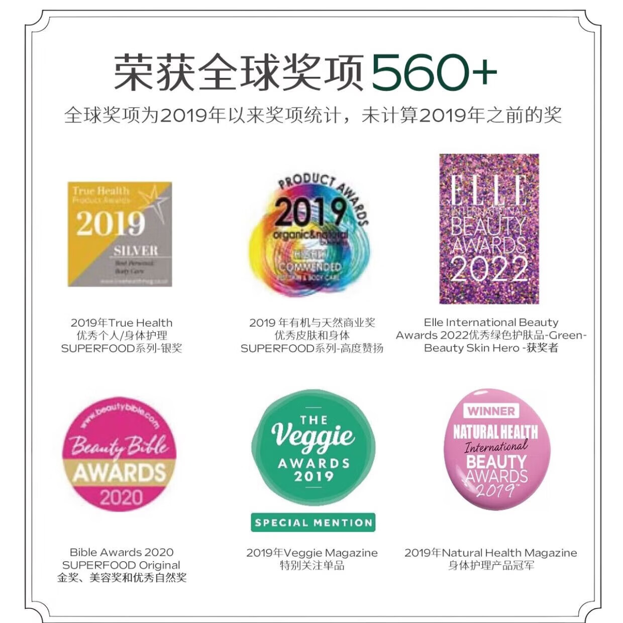 维蕾德（WELEDA）金盏花婴童系列护臀膏德国原装进口天然有机 金盏花婴儿有香护臀膏75mlx2