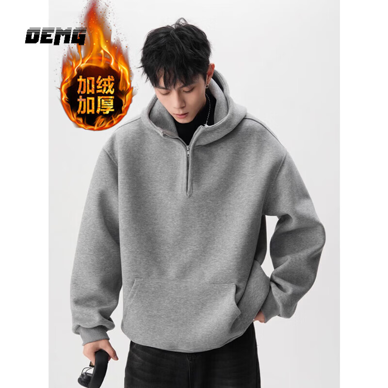 OEMG  重磅加绒加厚440G半拉链连帽卫衣男女士秋冬季宽松上衣保暖外套 加绒灰色【高品质】 M [建议90-100斤]