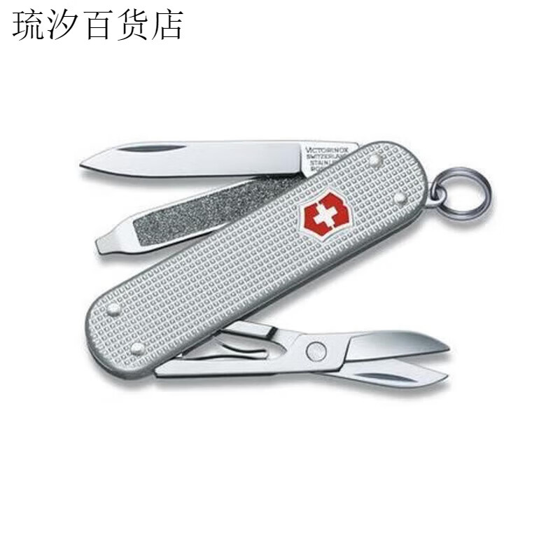 維氏原裝 現(xiàn)貨 瑞士軍刀 維氏 鋁柄系列 鋁合金手柄 典范 先鋒 獨(dú)行者 58mm鋁柄典范/0.6221.26