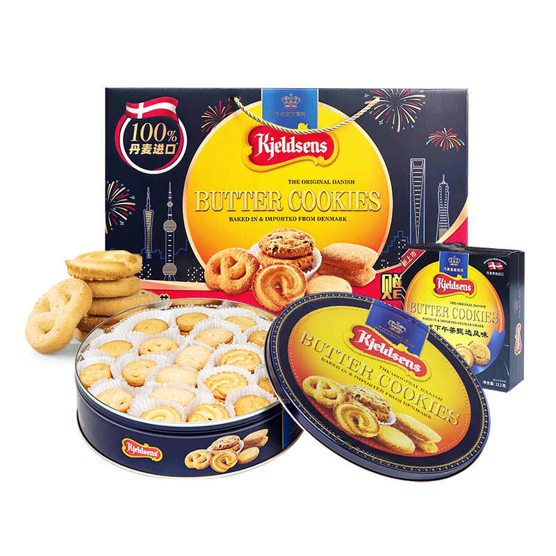 �������� ���������� 908g����112g  124Ԫ