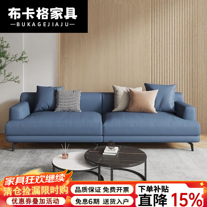 2026年高档布艺沙发怎么选?实测这3款,舒适度颜值双在线不踩坑-图片2