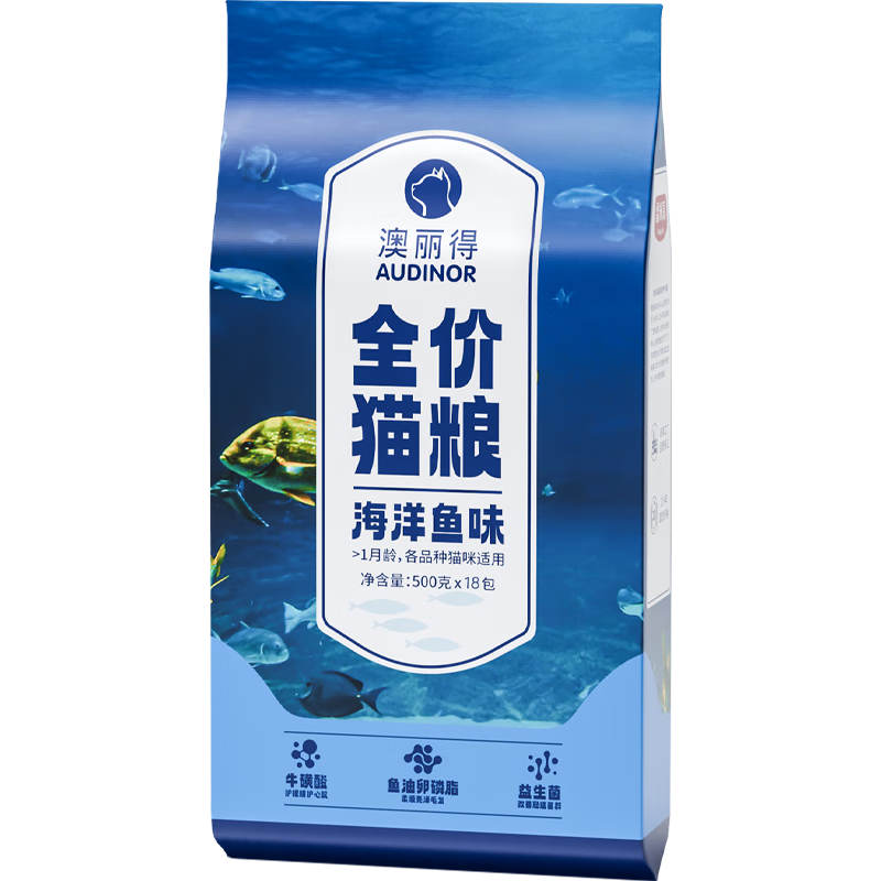 ���׸ߣ�RAMICAL�������� ������ζè��������ζ��è��è��è�� 9kg 18�� 139Ԫ