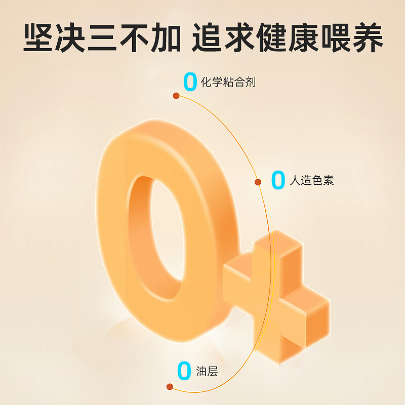 统一锦鲤鱼饲料主食螺旋藻育成胚芽色扬日本锦鲤鱼食上浮金鱼鱼粮 主食1KG 小颗粒（适合喂食10-25厘米鱼儿）
