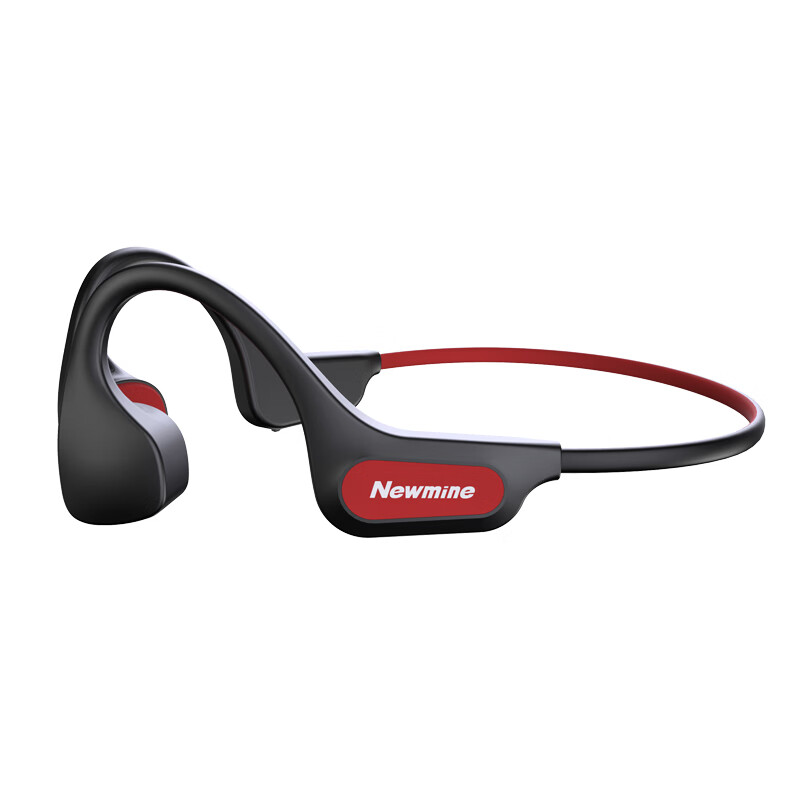 纽曼 蓝牙耳机不入耳开放式骨传导运动耳机H67