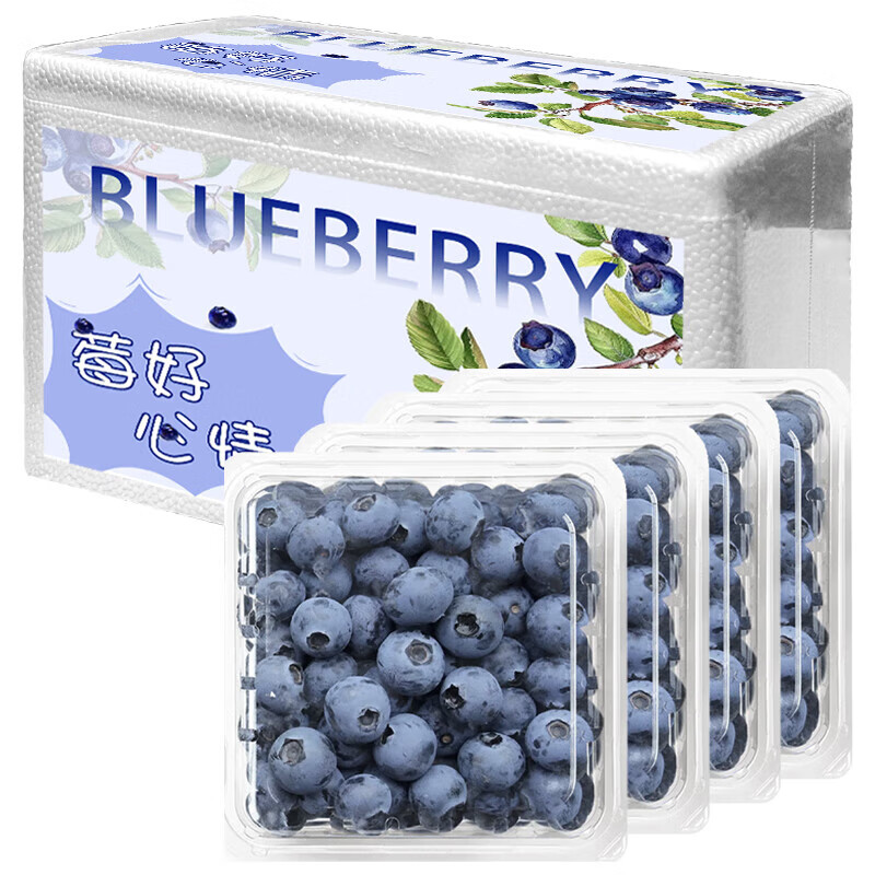 ���ʹ�ũ������ݮ ������ݮ ��������÷ Ӧ��ʱ��ˮ������ 109.9Ԫ