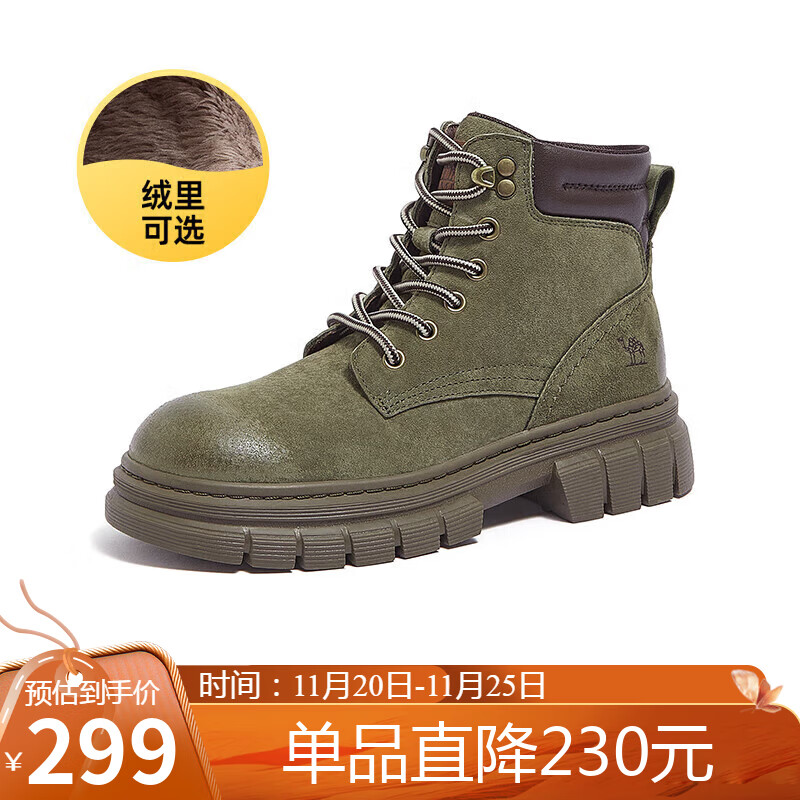 骆驼（CAMEL）大黄靴女都市户外系带工装靴马丁靴 L23W307016R 绿色（绒里） 38