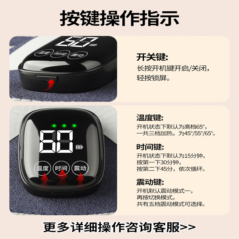 奥克斯（AUX）加热膝盖按摩器电动腿部护膝盖关节护膝保暖加热神器老寒腿按摩仪生日礼物高档实用送父母长辈心仪 【手工蓝灰拼色十代液晶礼盒款】三档热敷+五档震动 情人节送男女朋友老公老婆父母亲高档实用礼品优选