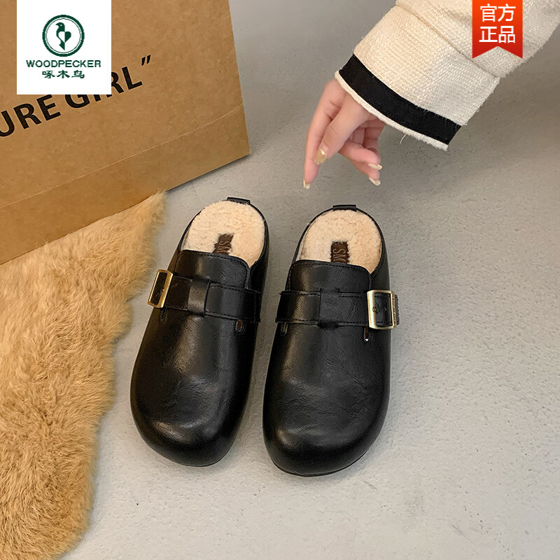 啄木鸟厚底加绒皮面勃肯女鞋包头半拖鞋女外穿2025新款秋冬毛毛拖鞋棉拖 黑色 35