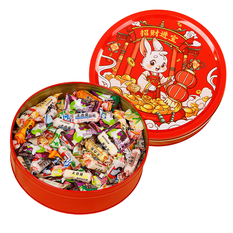 大白兔奶糖话梅糖礼盒 【招财进宝】多口味300g 春节新年礼物送亲友员工