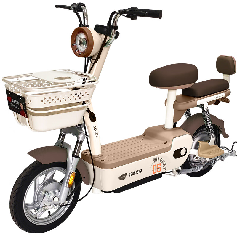 五星钻豹电动车48V20AH新新国标电动自行车2026年国标智能两轮成人男女式代步电瓶车A39 深棕/源彩暖咖/F奶昔白