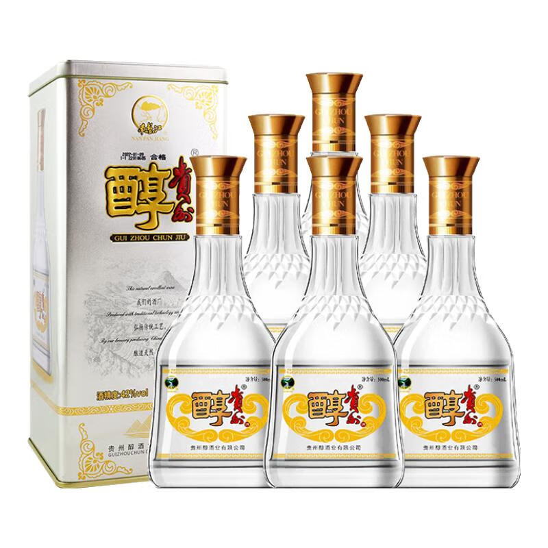 貴州醇【喜宴專享】貴州醇系列酒 53度醬香型度白酒 商務(wù)宴請(qǐng)送禮 52度500mL6瓶貴州醇鐵貴