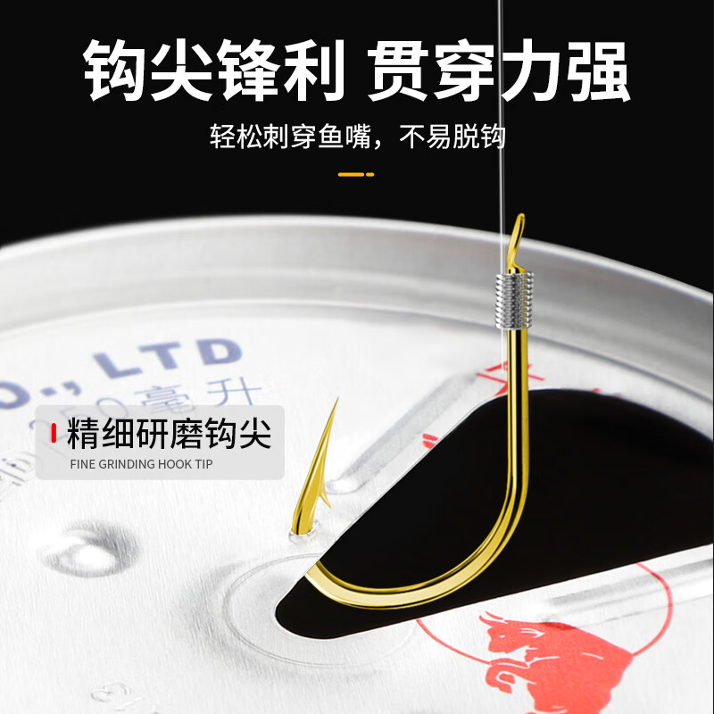 金袖短子线双钩袖钩成品绑好高档鱼钩金海夕秋田狐溪流小鱼钩鲫鱼 25cm短子线金袖有刺【钩5#线0.8+钩6#线1.0】 20付/盒【强化拉力】