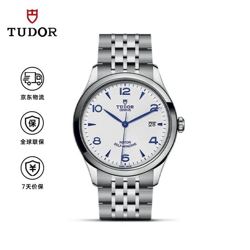 帝舵（TUDOR）1926 瑞士手表 白盘机械男表 M91550-0005