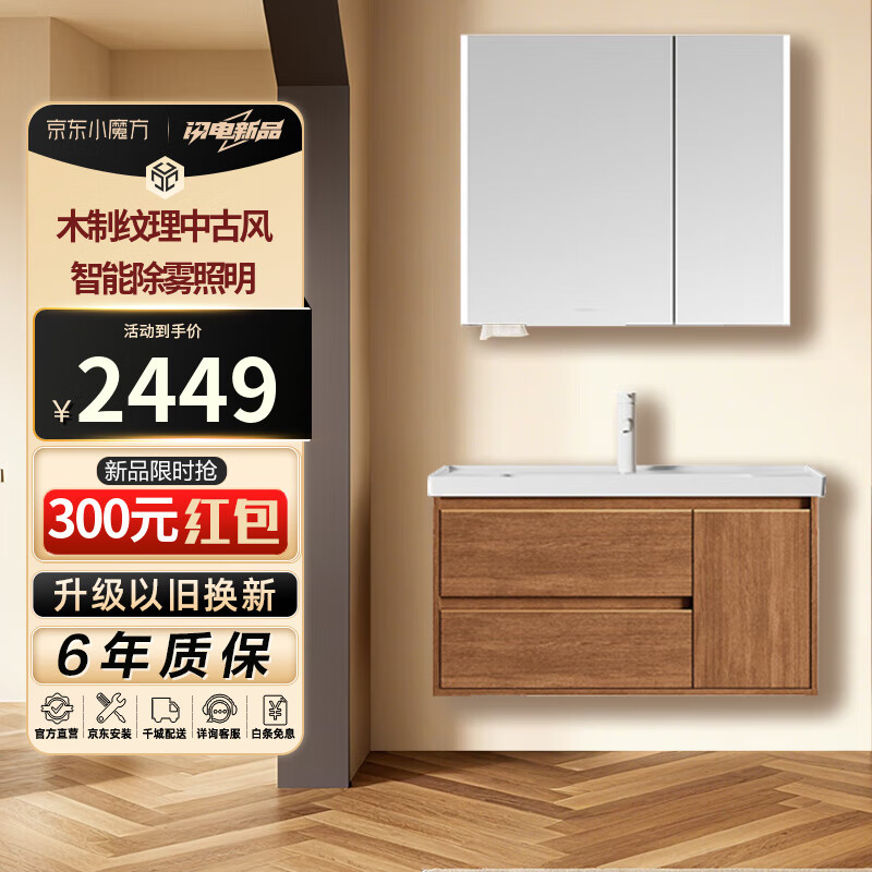 ɯйŷE0ױܳϴմһԡҹ ܿйŷ E0 ܳ-90cm