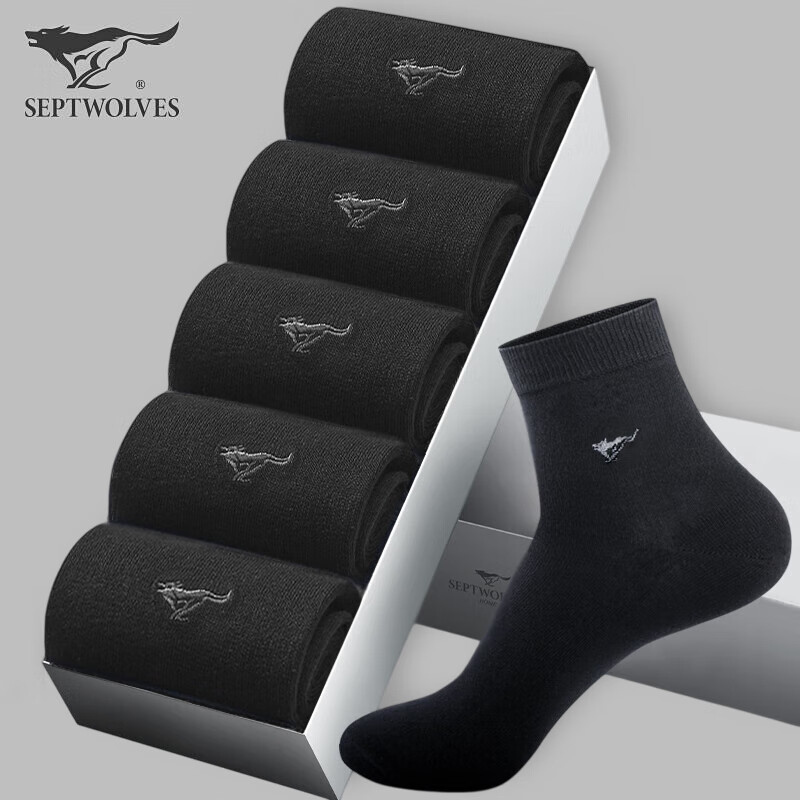 七匹狼袜子男纯棉夏季休闲短袜吸汗透气运动风男袜时尚船袜 时尚薄款短袜 6双