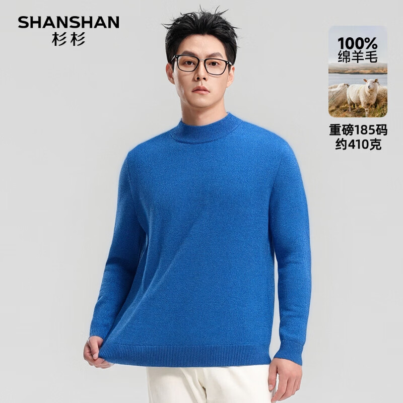 ���ڲ�����SHANSHANɼɼ����ë���ж����Ӻ�ů�ڴ���ʿ��ͷ�����֯��ë�����·� ��ɫ L /175 169Ԫ