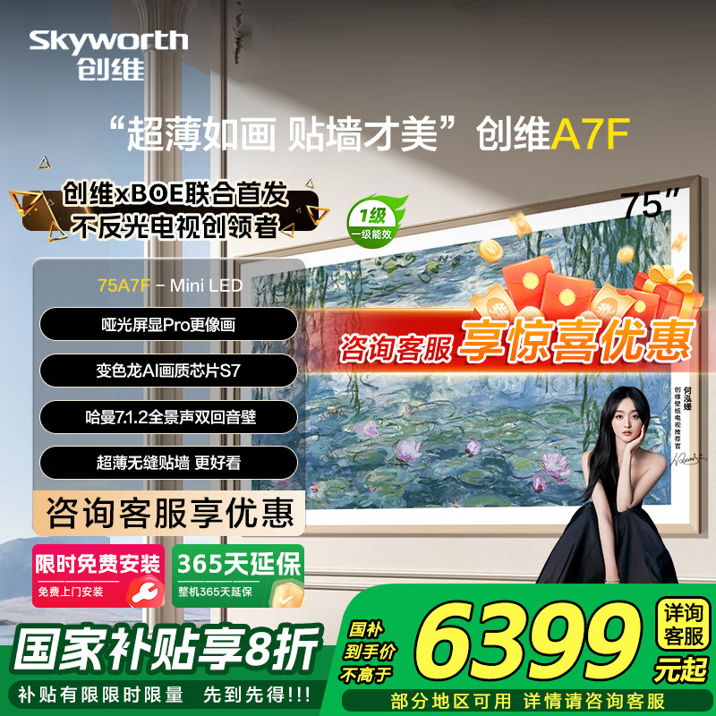 ά A7F 75Ӣ  75A7F  5474.69Ԫ