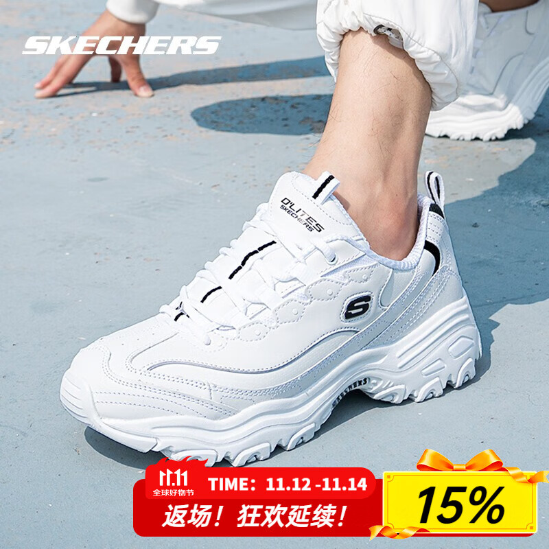 斯凯奇（Skechers）男鞋春秋2025新款小白鞋皮面熊猫鞋休闲鞋厚底增高老爹鞋运动鞋男 白色/黑色-WBK 39