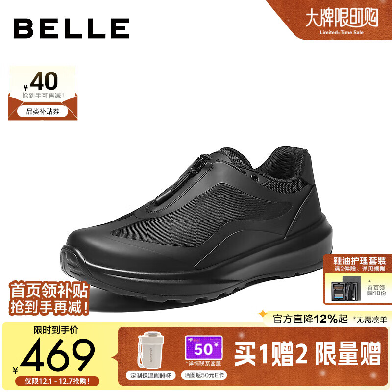 нЬ2026´ʱг˶ЬA2298AM6 ɫ 41