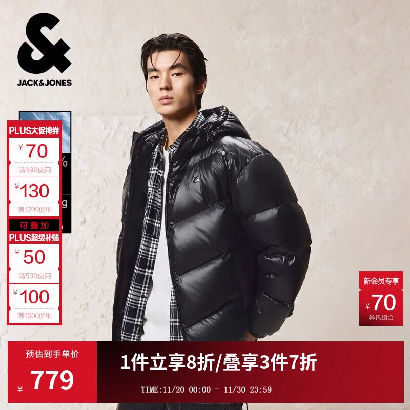 杰克·琼斯（JACK&amp;JONES）男装25年冬季新款严寒羽绒服男黑色高蓬松厚款宽松连帽羽绒服外套 E43纯黑色 S （170）