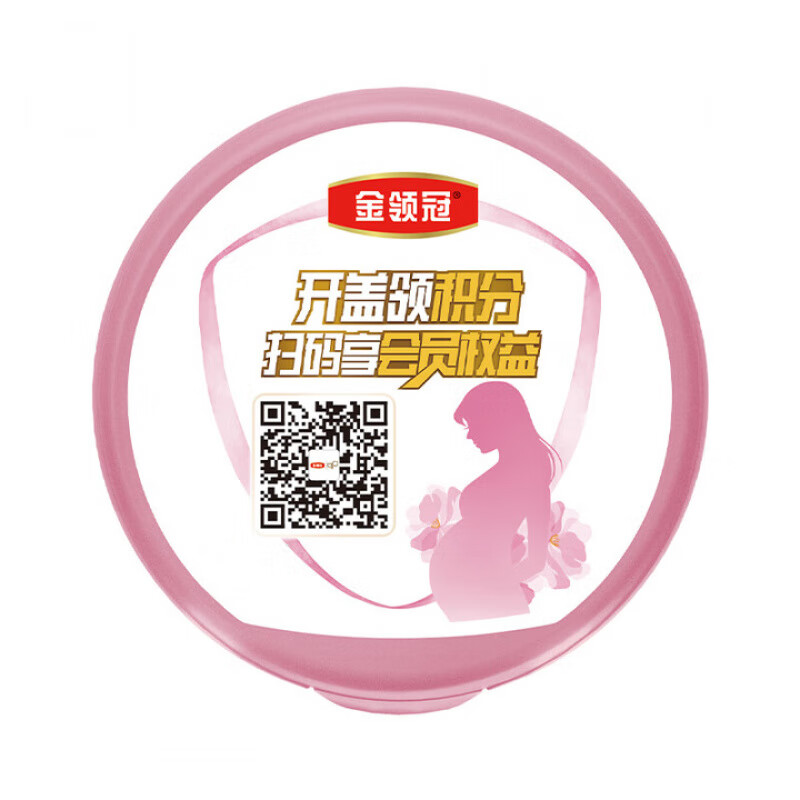 伊利金领冠 舒孕妈妈配方奶粉750g