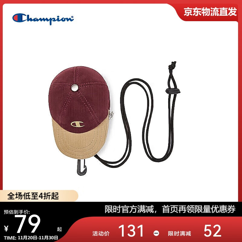Champion美国冠军2024新款斜挎包男女 潮流休闲时尚单肩包24FWG88 深红 