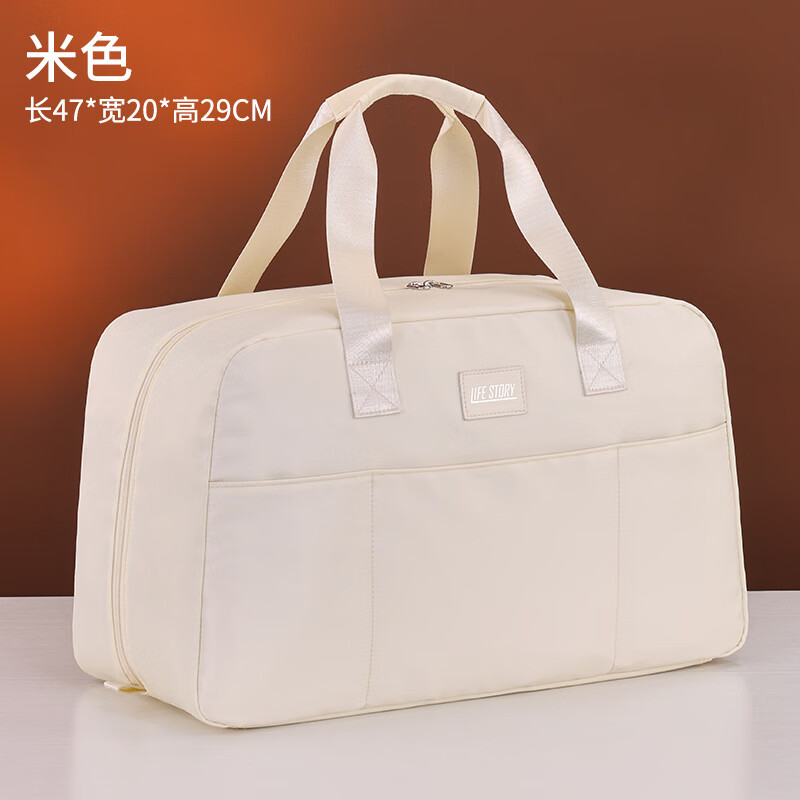 ӳаŮ;ɽǼ ڴ-ɫ() 42.81Ԫ