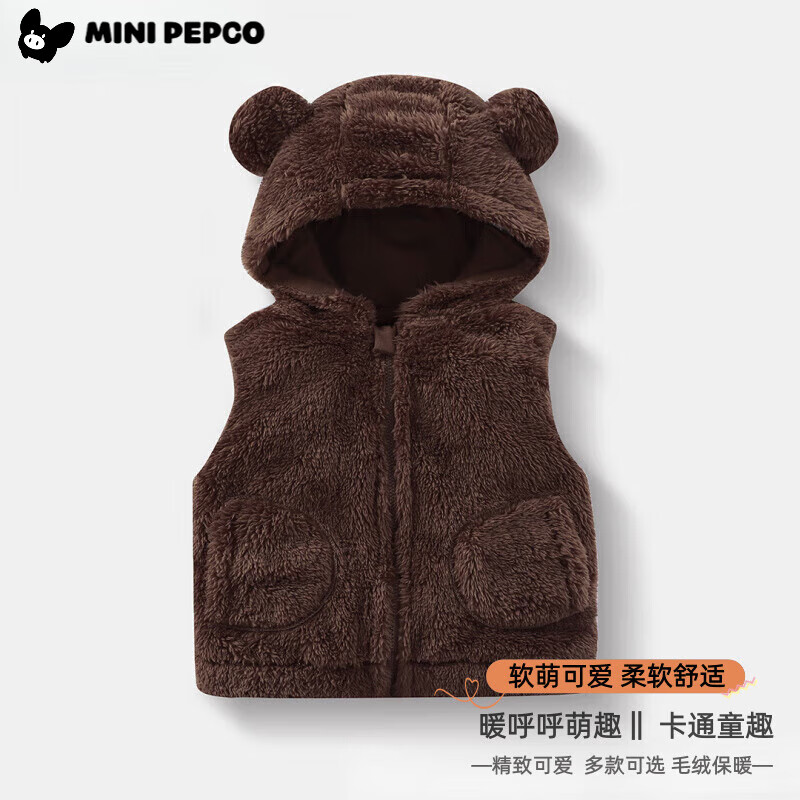 СɣPEPCOͯﶬ¿ëñԿС⴩ڴ׼Ҿ ɫëס ñ 90 cm 32.9Ԫ