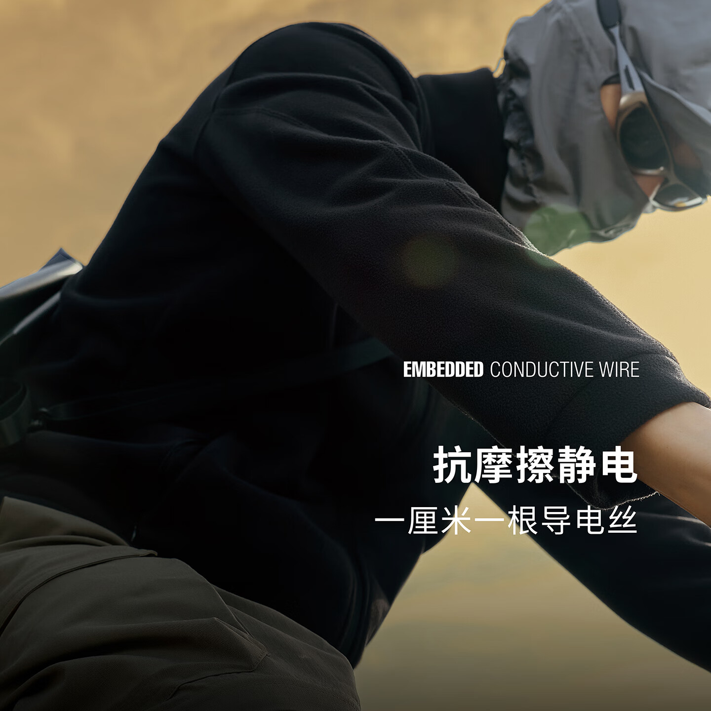 TAGX 探观风行绒男式摇粒绒拉链上衣男2.0秋冬轻量保暖户外运动休闲外套男 礁石黑 XL