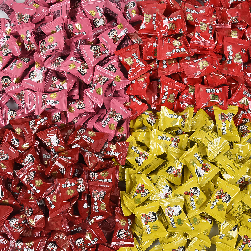 旺旺旺仔牛奶糖原味奶糖结婚喜糖糖果软糖婚庆儿童零食散装批发伴手礼 旺旺旺仔牛奶糖混合味-婚庆喜糖 120g【约40颗】