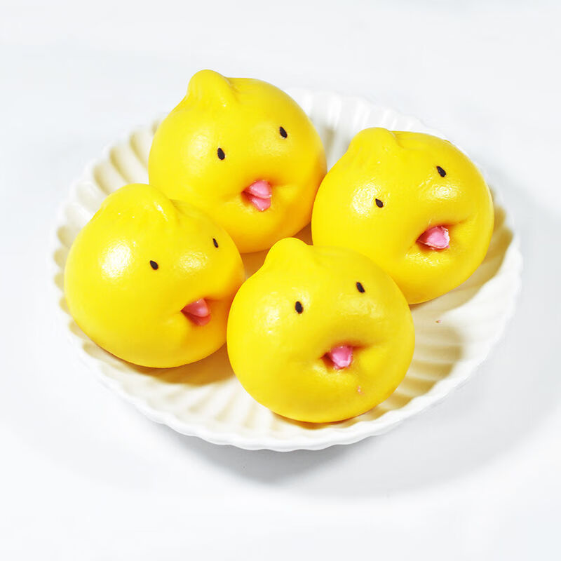 卡通包子馒头面点速冻早餐虎年老虎馒头吉祥如意面点可 【紫薯馅】山竹包320g(10个)