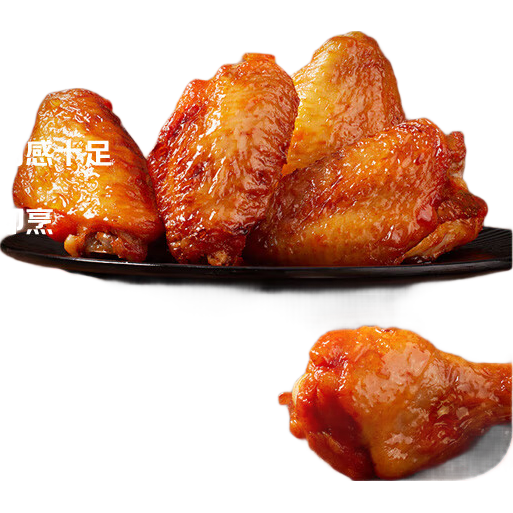 1�Ż�Ա�� One s Member �¶�������2�� ����500g ���500g 44.9Ԫ