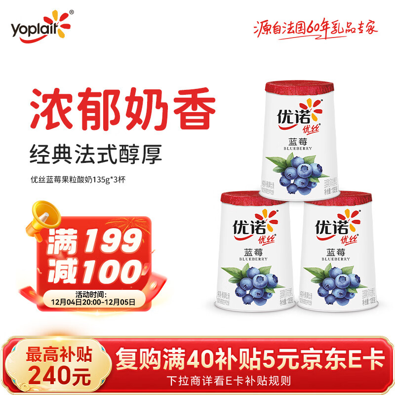 ŵ ζ װ · ݮζ 3 135g 10.1Ԫ